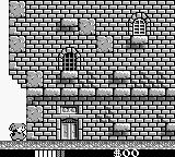 Milon’s Secret Castle (USA, Europe) cover art