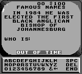 Jeopardy! – Platinum Edition (USA) cover art