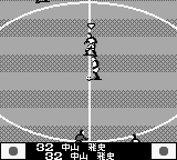 World Soccer GB (Japan) cover art