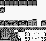 Doraemon no Game Boy de Asobouyo Deluxe 10 (Japan) cover art