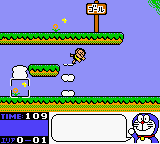 Doraemon – Aruke Aruke Labyrinth (Japan) cover art