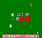 Mahjong Quest (Japan) cover art