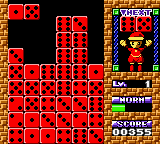 Rox (USA, Europe) cover art
