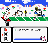 Kisekae Series 3 – Kisekae Hamster (Japan) cover art