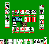 Mahjong Joou (Japan) cover art