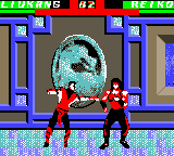 Mortal Kombat 4 (Germany) cover art