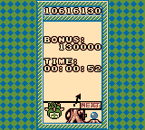 Bust-A-Move Millennium (USA, Europe) cover art