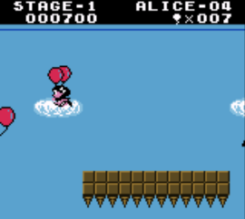 Balloon Fight GB (Japan) (NP) cover art