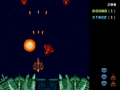 Tatsujin ~ Truxton (World) cover art