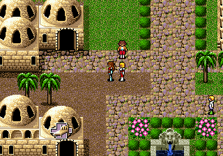 Phantasy Star IV (USA) cover art