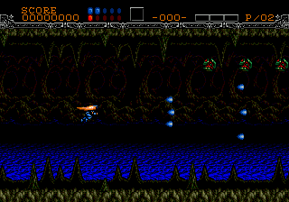Gynoug (Japan) cover art