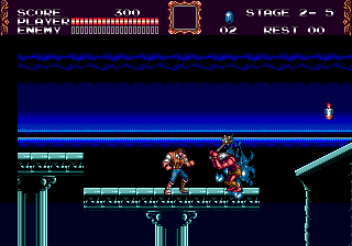 Castlevania – The New Generation (Europe) cover art