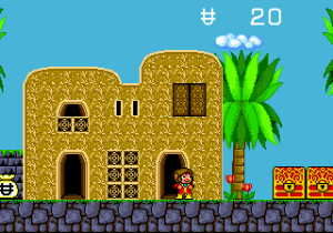 Alex Kidd – Tenkuu Majou (Japan)