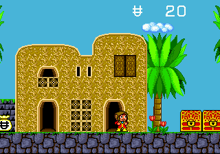 Alex Kidd – Tenkuu Majou (Japan) cover art