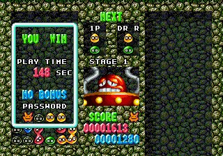 Dr. Robotnik’s Mean Bean Machine (Europe) cover art