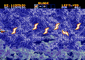 Lightening Force – Quest for the Darkstar (USA)