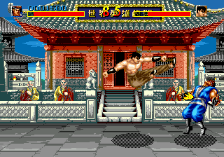 World Heroes (Japan) cover art