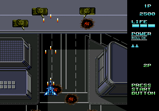 Vapor Trail (USA) cover art