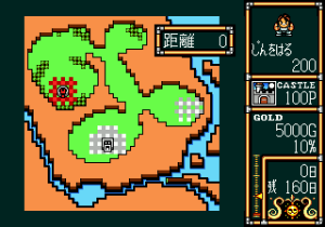 Lord Monarch – Tokoton Sentou Densetsu (Japan)