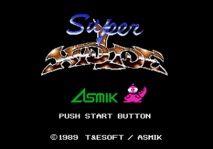 Super Hydlide (Japan)