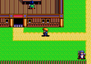 Dragon Slayer – Eiyuu Densetsu II (Japan)