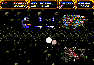 Advanced Busterhawk Gley Lancer (Japan) cover art