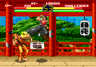 Art of Fighting (Europe) cover art