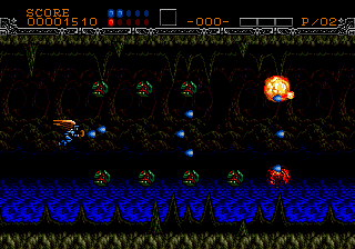 Gynoug (Europe) cover art