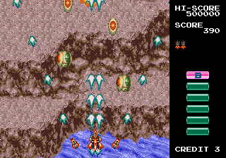 V-V (Japan) cover art