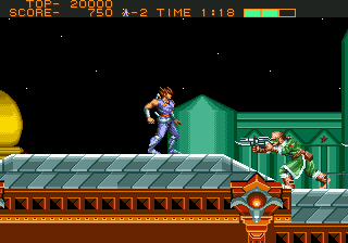 Strider (USA, Europe) cover art