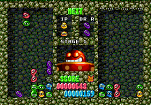 Dr. Robotnik’s Mean Bean Machine (USA)