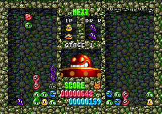 Dr. Robotnik’s Mean Bean Machine (USA) cover art
