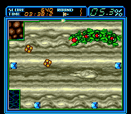 Ultimate Qix (USA) cover art