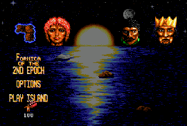 Mega-lo-Mania (Europe) cover art
