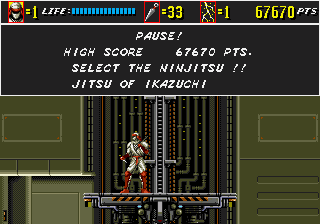 Super Shinobi II, The (Japan) (Beta) cover art