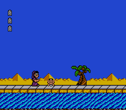 Bible Adventures (USA) (Unl) cover art