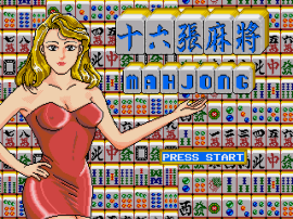 16 Zhang Majiang China Unl