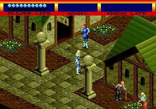 Light Crusader (Japan) cover art