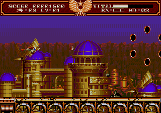 Empire of Steel (Europe) cover art