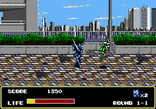 Mazin Wars (Europe) cover art