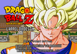 Dragon Ball Z L Appel Du Destin France En By Dbzgame V0 95a Incomplete