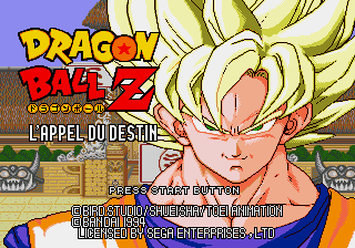 Dragon Ball Z L Appel Du Destin France En By Dbzgame V0 95a Incomplete cover art