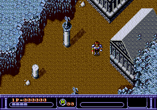 Arcus Odyssey (Japan) cover art
