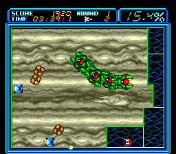 Volfied (Japan) cover art