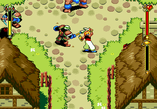 Story of Thor, The – Hikari o Tsugumono (Japan) cover art