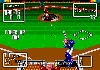 2020 Toshi Super Baseball Japan cover art