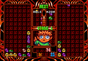 Puyo Puyo 2 Japan V1 1