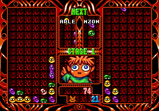 Puyo Puyo 2 Japan V1 1 cover art