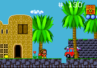 Alex Kidd in the Enchanted Castle (USA) cover art