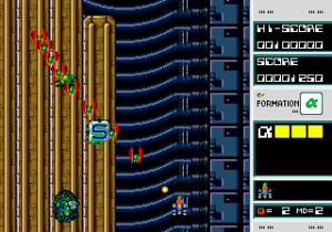 Dangerous Seed (Japan)